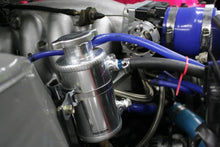 Load image into Gallery viewer, Works Engineering Breather Tank