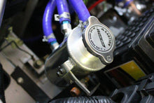 Load image into Gallery viewer, Works Engineering Breather Tank