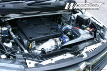 Load image into Gallery viewer, Works Engineering Aero Form Air Intake Kit