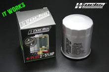 Load image into Gallery viewer, Works Engineering Engine Oil Filter JPM 20