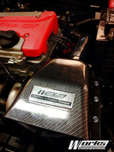 Load image into Gallery viewer, Works Engineering Aero Form Air Intake Kit