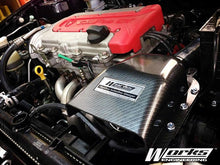 Load image into Gallery viewer, Works Engineering Aero Form Air Intake Kit