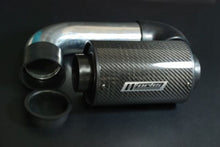 Load image into Gallery viewer, Works Engineering Carbon Charger Air Intake Kit