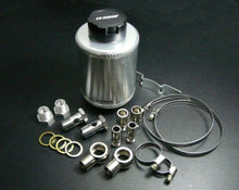 Load image into Gallery viewer, Works Engineering Racing Power Steering Tank