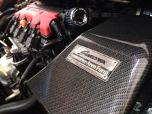 Load image into Gallery viewer, Works Engineering Aero Form Air Intake Kit