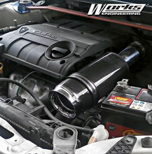 Load image into Gallery viewer, Works Engineering Carbon Charger Air Intake Kit